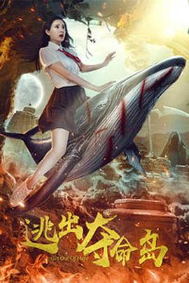 精品国产看高清国产毛片