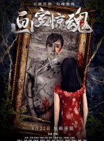 成人欧美一区二区三区在线